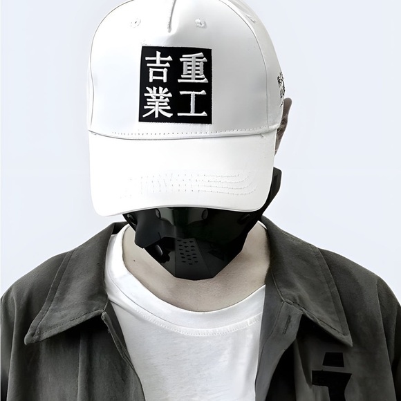 NWOT Japanese White Baseball Cap with Black Lettering. Unisex.